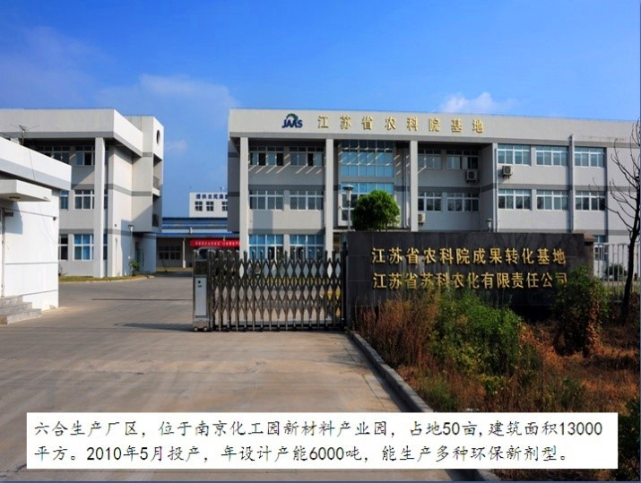 华亿手机入口