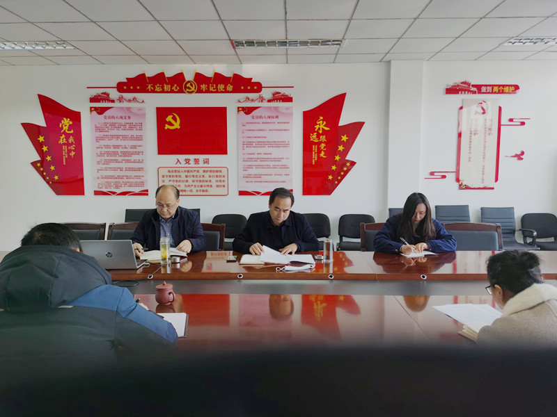 华亿(中国)召开季度安全会议