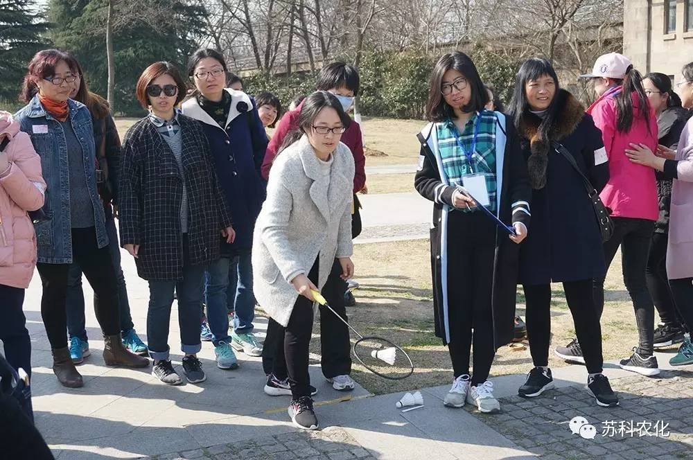 华亿(中国)工会开展庆三八踏青活动