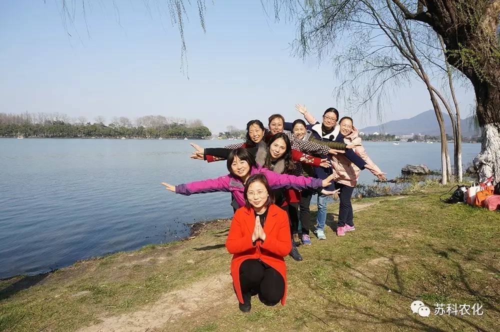 华亿(中国)工会开展庆三八踏青活动